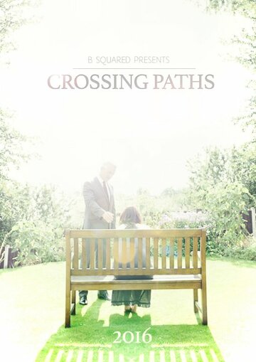 Crossing Paths трейлер (2016)