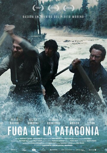 Побег из Патагонии трейлер (2016)