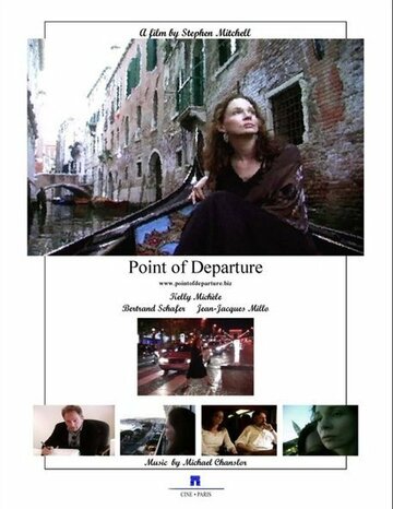 Point of Departure трейлер (2005)