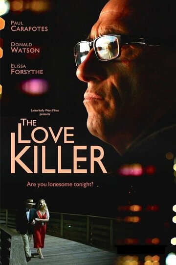 The Love Killer трейлер (2015)