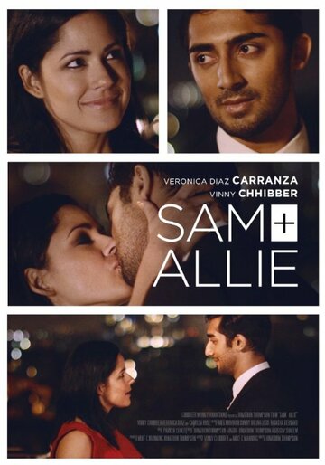 Sam + Allie трейлер (2015)