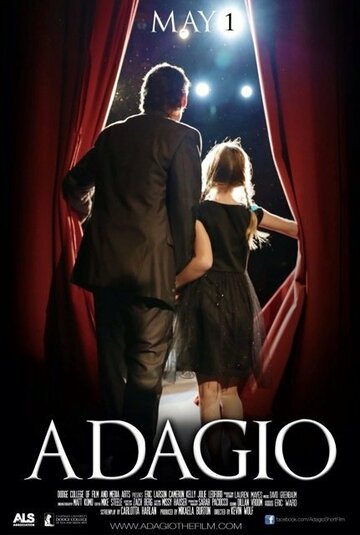 Adagio трейлер (2015)