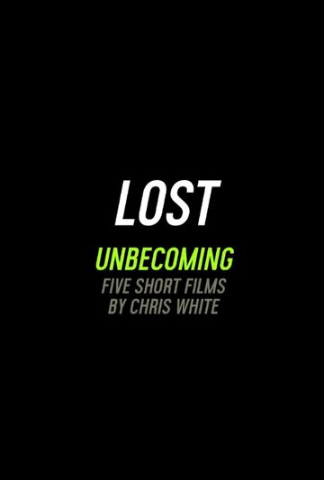 Lost трейлер (2015)