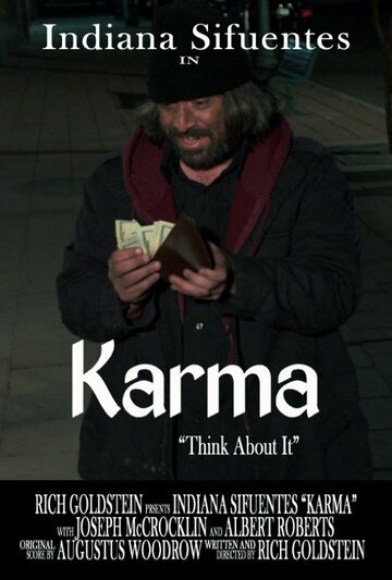 Karma трейлер (2015)