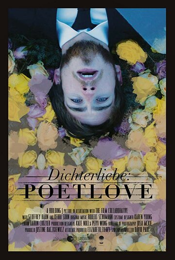 Dichterliebe: PoetLove трейлер (2015)