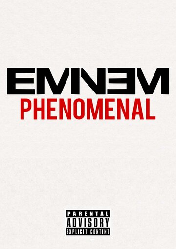 Eminem: Phenomenal трейлер (2015)