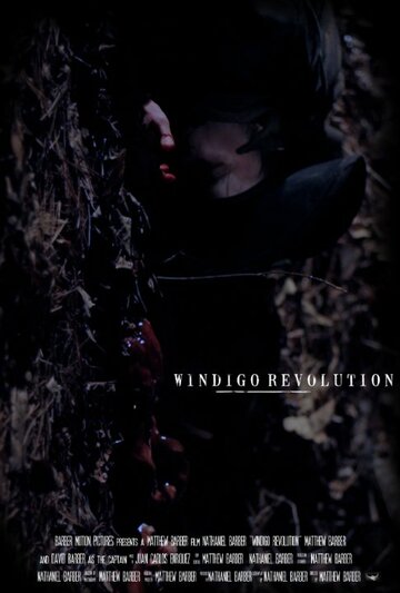 Windigo Revolution трейлер (2015)