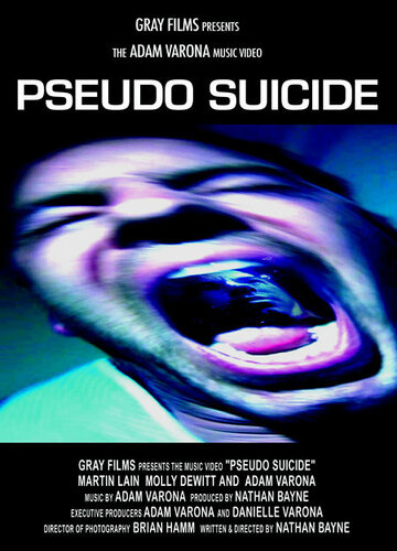Pseudo Suicide (2005)