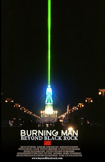 Burning Man: Beyond Black Rock трейлер (2005)