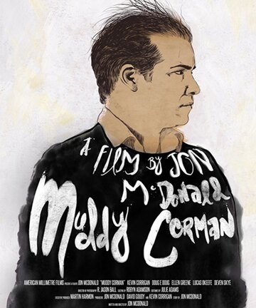 Muddy Corman трейлер (2015)