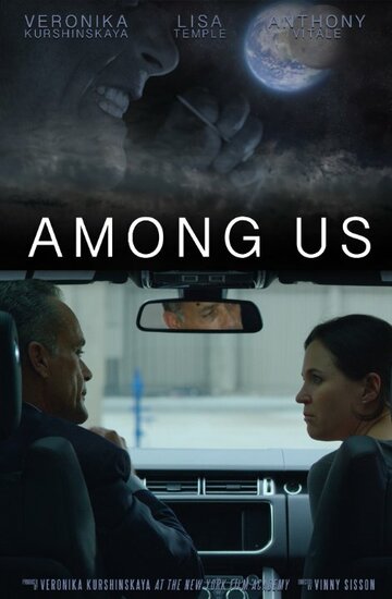 Among Us. (2015)