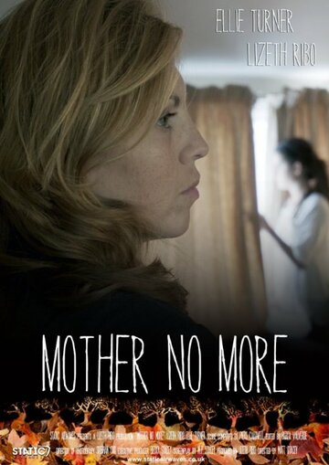 Mother No More (2016)