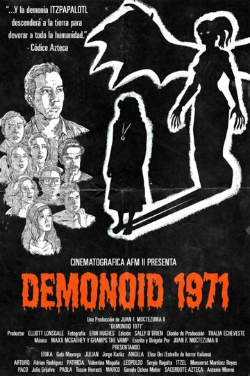 Demonoid 1971 (2015)