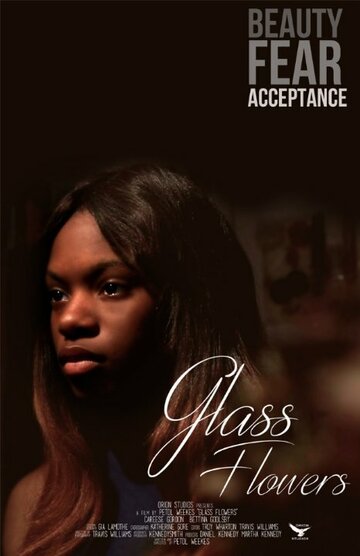 Glass Flowers трейлер (2016)