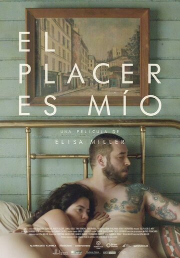 El placer es mio трейлер (2015)