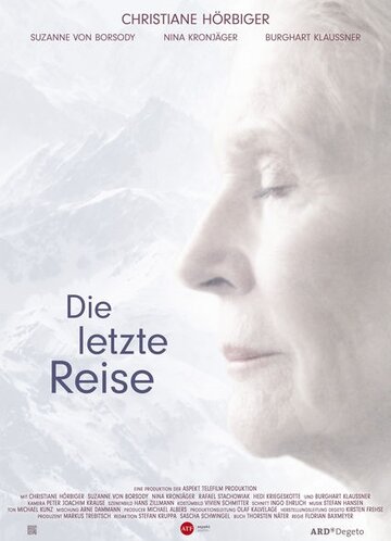 Die letzte Reise трейлер (2016)