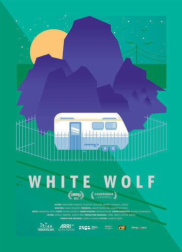 Fehér farkas трейлер (2015)