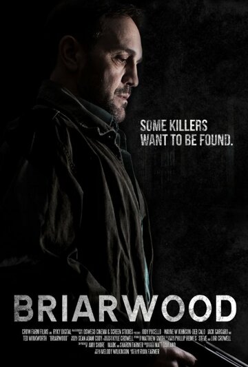 Briarwood (2014)