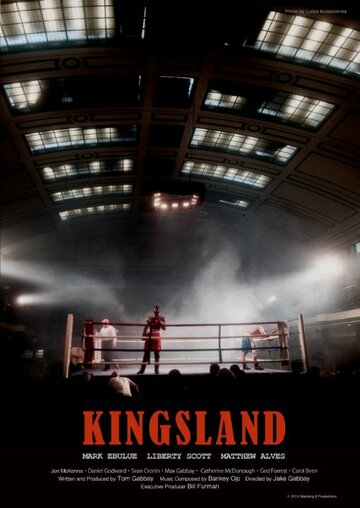 Kingsland трейлер (2015)