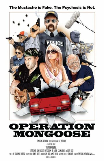 Operation Mongoose. трейлер (2011)