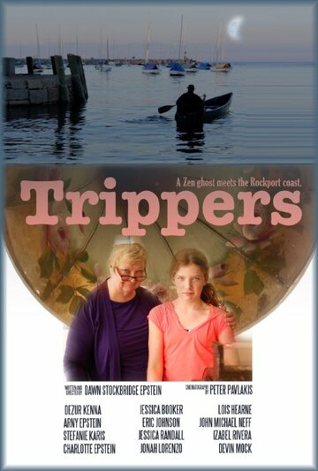 Trippers трейлер (2015)