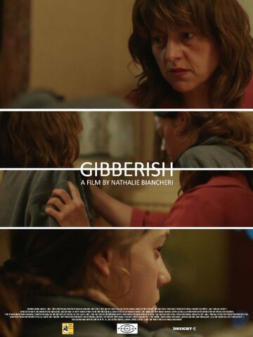 Gibberish трейлер (2015)