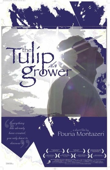 The Tulip Grower трейлер (2005)