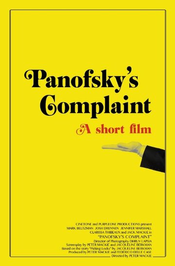Panofsky's Complaint (2016)