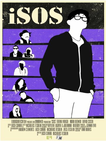 iSOS трейлер (2015)
