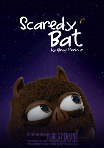 Scaredy Bat трейлер (2015)