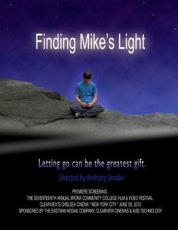 Finding Mike's Light трейлер (2010)