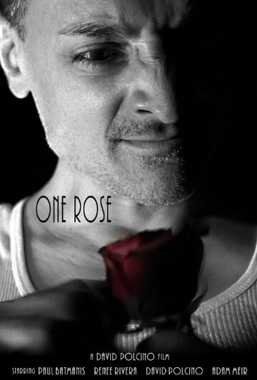 One Rose (2015)