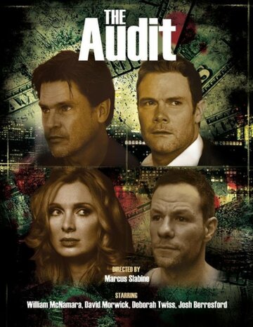 The Audit трейлер (2016)