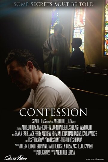 Confession трейлер (2015)