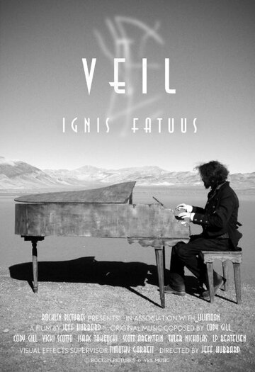 Veil: Ignis Fatuus трейлер (2014)