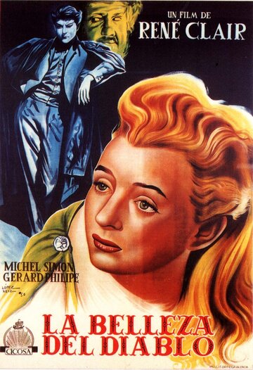 Красота дьявола 1949 трейлер (1949)