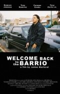 Добро пожаловать в Баррио трейлер (2006)