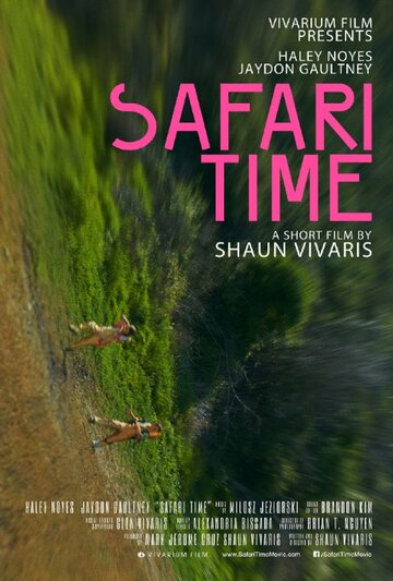 Safari Time (2015)