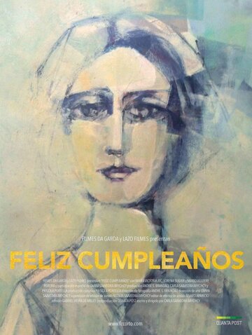 Feliz Cumpleaños трейлер (2015)