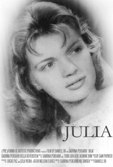 Julia трейлер (2016)