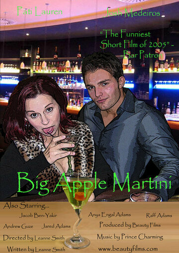 Big Apple Martini трейлер (2005)