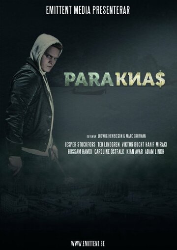 Paraknas трейлер (2015)