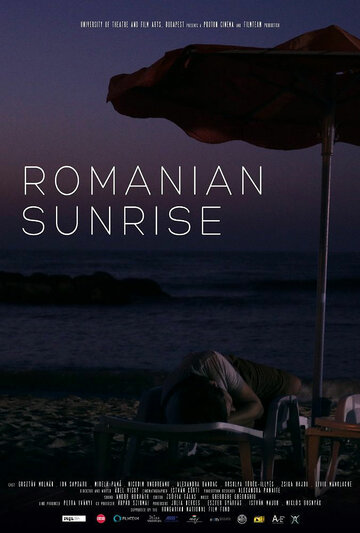 Romanian Sunrise (2015)