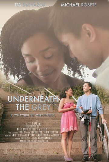 Underneath the Grey трейлер (2016)