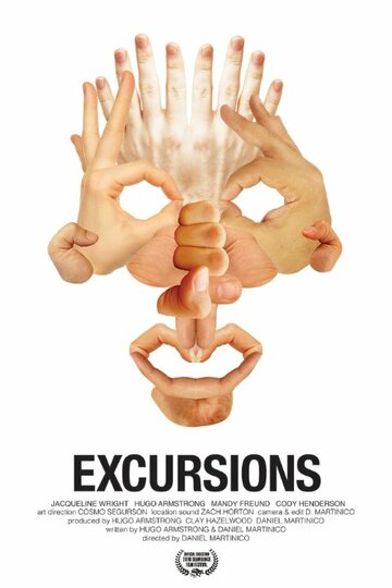 Excursions трейлер (2016)