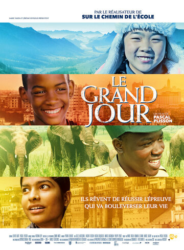 Le grand jour (2015)