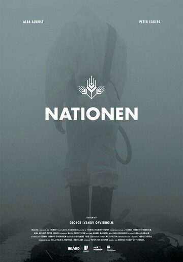 The Nation трейлер (2016)