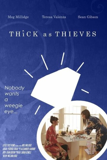 Thick as Thieves трейлер (2015)