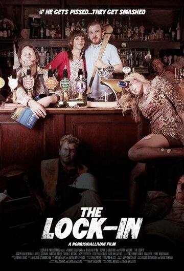 The Lock-In (2016)