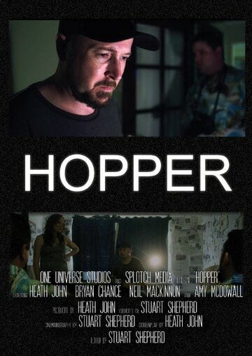Hopper трейлер (2015)